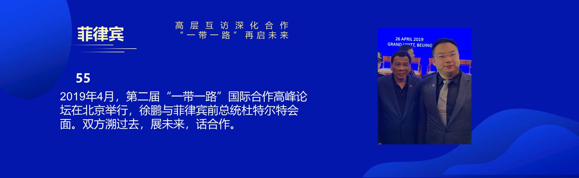 九五至尊VI-老品牌值得信赖!